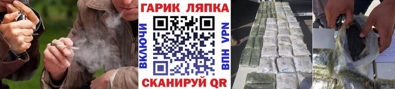 Виды наркоты Моршанск A PVP  Меф мяу мяу  Метадон  ГАШИШ 