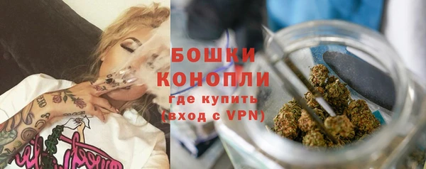 герыч Гусев