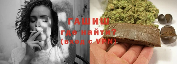 прущая мука Горнозаводск