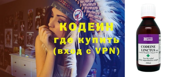 соль ск Горняк