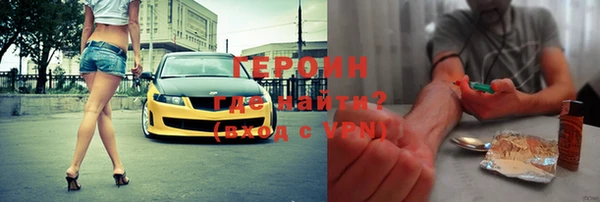 jwh Чегем
