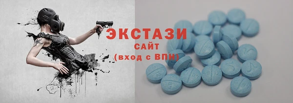 кокаин премиум Чердынь