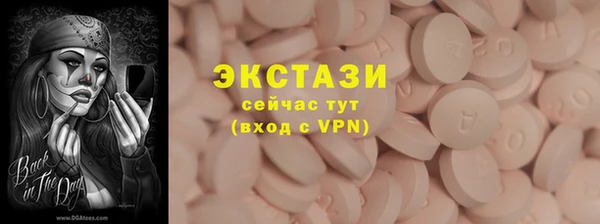 jwh Чегем