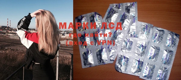 прущая мука Горнозаводск
