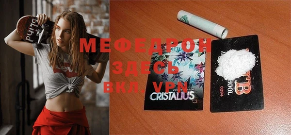 кокаин премиум Чердынь