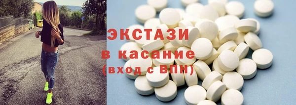 jwh Чегем