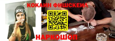 а пвп мука Бийск