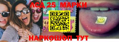 кокаин Балашиха