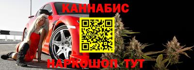 а пвп мука Бийск