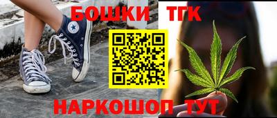 кокаин Балашиха