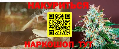 соль ск Берёзовский