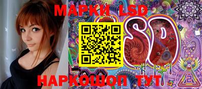 а пвп мука Бийск