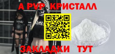 кокаин Балашиха