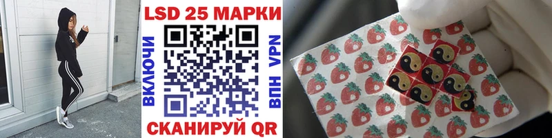 маркетплейс состав  магазин  наркотиков  Моршанск  Марки 25I-NBOMe 1,5мг 